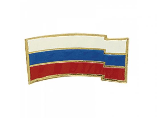 Купить Знак на берет Флаг РФ металл 